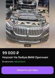 5215632852484484687.jpg