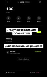 IMG_0103.jpeg