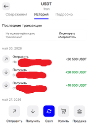 Тест.png